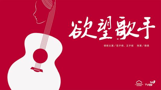 哪里可以制作芬兰身份证
